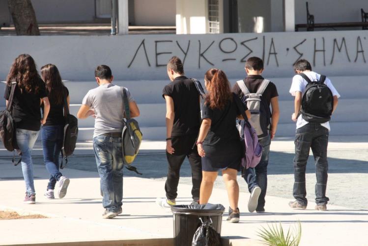 Πέραν των 10 χιλιάδων μαθητών παραπέμφθηκαν σε εκπαιδευτικούς ψυχολόγους το 2023-2024