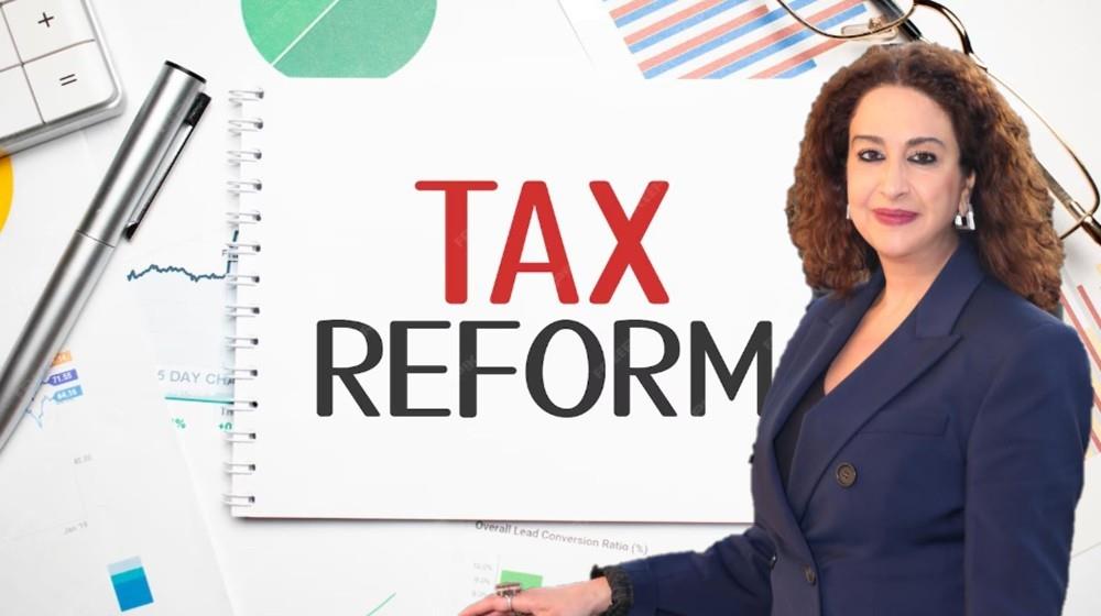 5332265655002397 ΦΟΡΟΛΟΓΙΚΗ ΜΕΤΑΡΡΥΘΜΙΣΗ-ΜΑΡΙΑ ΧΡΙΣΤΟΦΙΔΟΥ