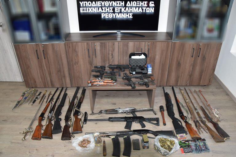 5333011881259555 image