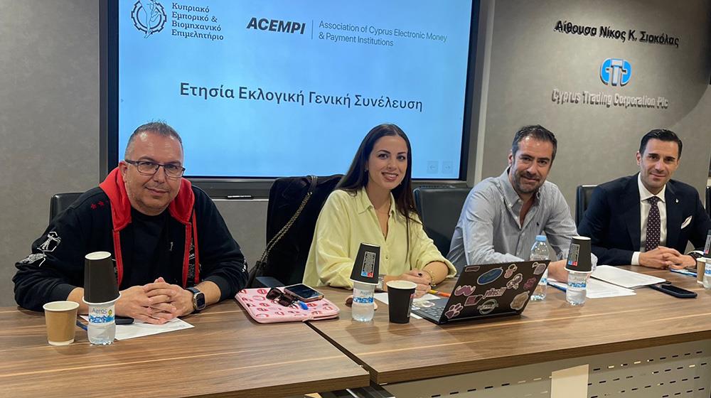 Ι. Γεωργούλας: Οι πρωτοβουλίες του 2025 που ενίσχυσαν τη θέση του ACEMPI στο οικοσύστημα των χρηματοοικονομικών υπηρεσιών