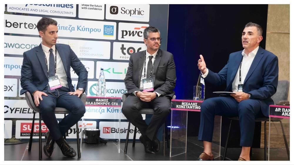 Επενδυτικές ευκαιρίες... χαμένες στην Κύπρο: Πλήγμα ο χρηματοοικονομικός αναλφαβητισμός 
