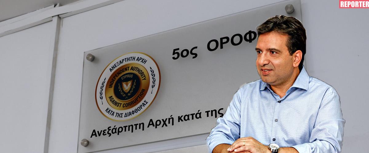 Επιμένει παρά το πόρισμα της Ανεξάρτητης Αρχής ο Χριστοφίδης-«Το ότι δεν στοιχειοθετεί παρανομία δεν σημαίνει ότι είναι και ηθικά άμεμπτο»