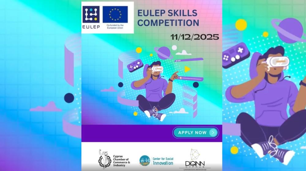 CCCI invites Cypriot business execs to participate in the EULEP Skills Competition