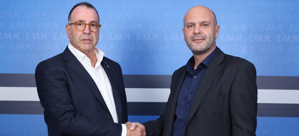 Την αριστίνδην υποψηφιότητα του Κωνσταντίνος Γεωργίου για τις Βουλευτικές ανακοίνωσε το ΕΛΑΜ