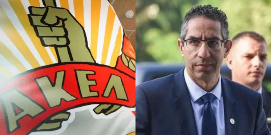 Νέες βολές ΑΚΕΛ σε Αγγελίδη για τις διαρροές-«Τέτοιες συμπεριφορές απαξιώνουν περαιτέρω τον ήδη απαξιωμένο στα μάτια της κοινωνίας θεσμό»