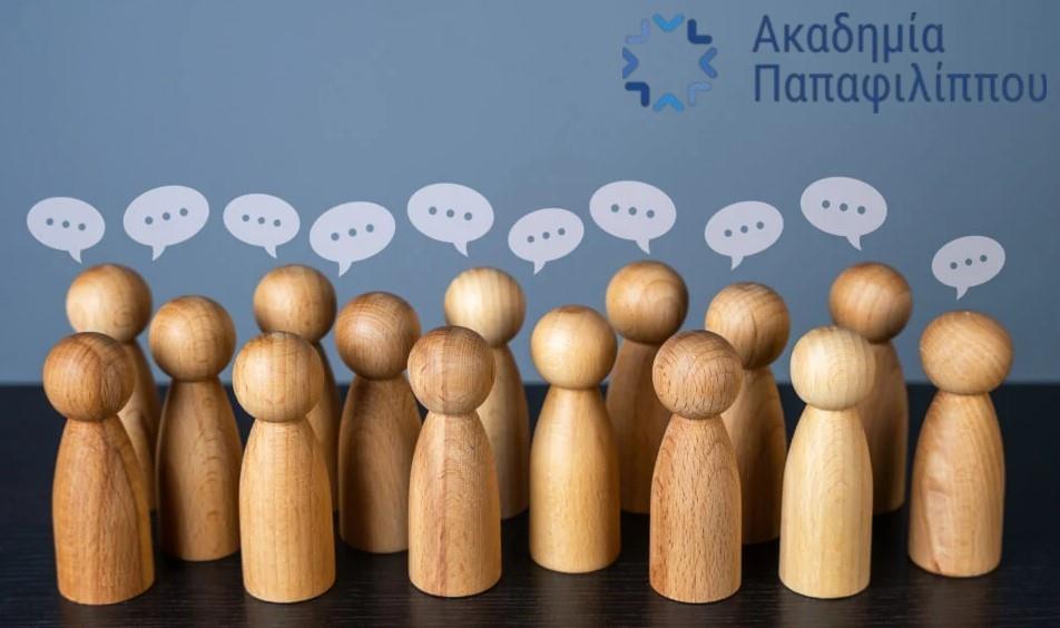 5332243722581132 Screenshot 2025-11-24 134536