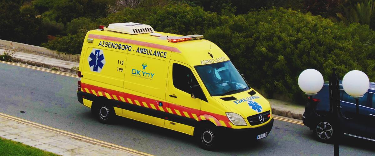 5335819225415649 asthenoforo okypy 4-3