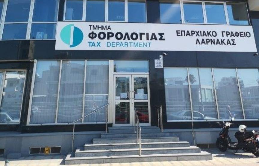 Παράταση υποβολής Δήλωσης Εισοδήματος Εταιρείας και Ατόμου με λογαριασμούς