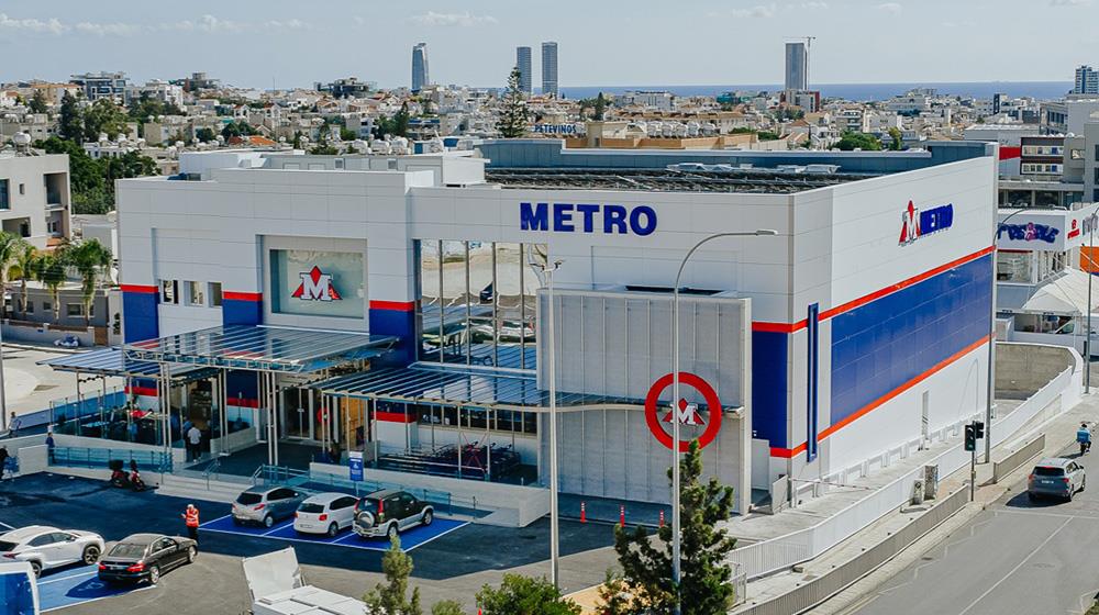 5332342478730705 METRO AGIAS FYLAXEOS3