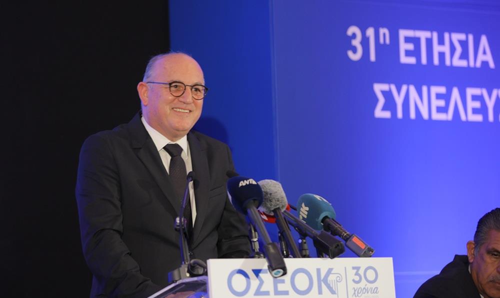 5336608963306890 οσεοκ