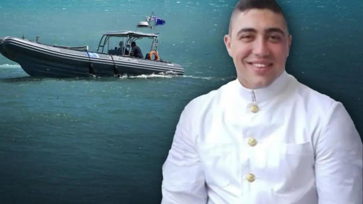 5336669723265462 image