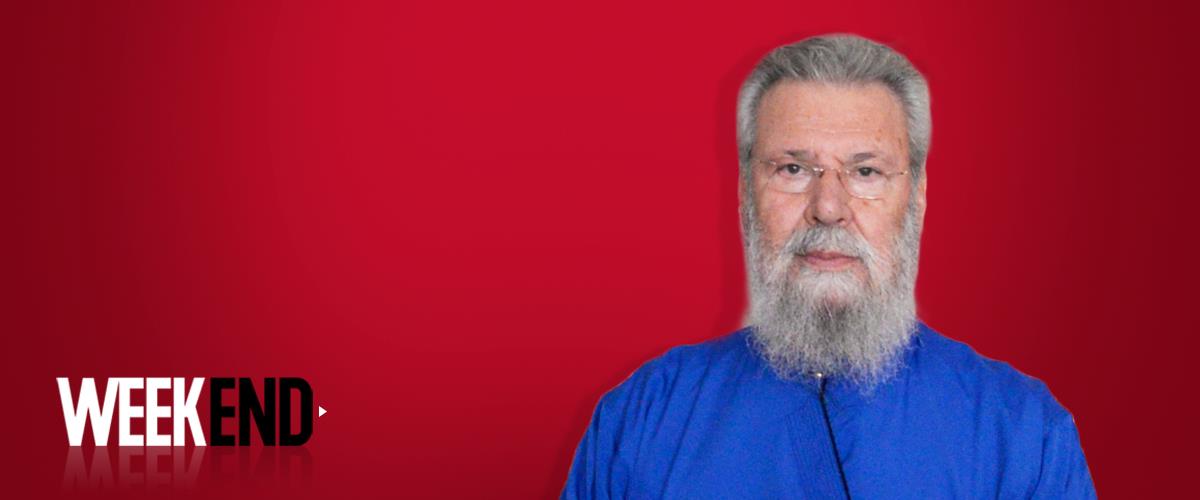 ΑΡΧΙΕΠΙΣΚΟΠΟΣ ΚΑΛΟΣ 