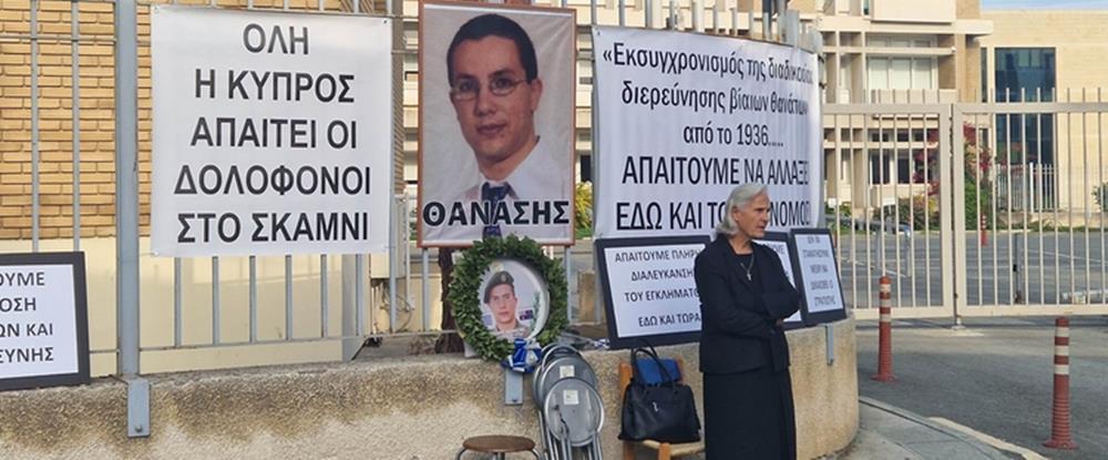 508bd919-fcd9-4443-ba44-abd7d88c30df.width-750