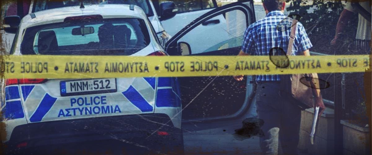 Στο μικροσκόπιο τα κλειστά κυκλώματα για τους πυροβολισμούς στα γραφεία εταιρείας στο Στρόβολο