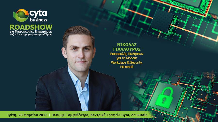 SPEAKER CYTA Roadshow FEB 2023 1080x1080 900x506 yiallouros