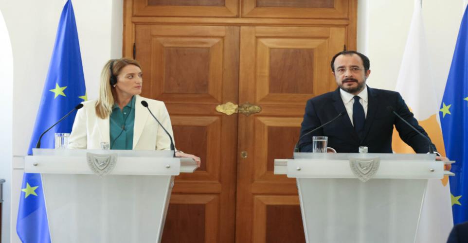 Σήμερα στην Κύπρο η διάσκεψη Προέδρων ΕΚ ενόψει της Κυπριακής Προεδρίας