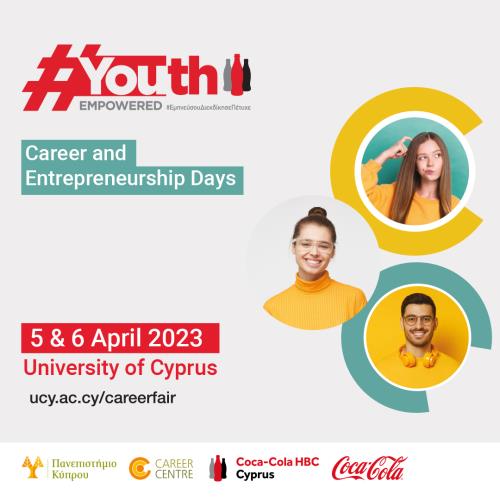 Youth Key visual ENG