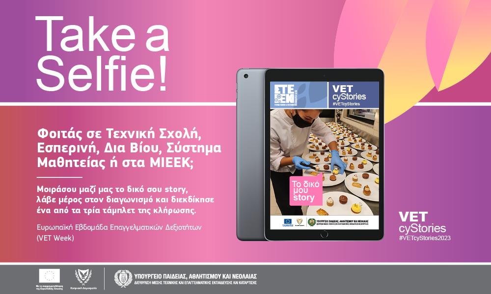 1000x600 reporter banner (2)