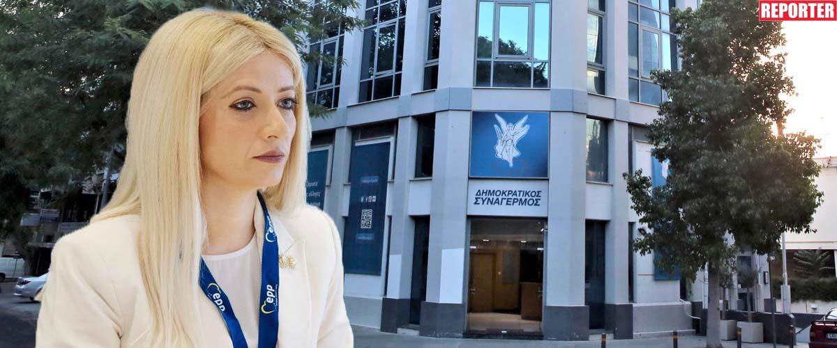 Παραδοχή Αννίτας ότι συνεχίζεται η εσωστρέφεια στον ΔΗΣΥ-«Δεν μας αφήνουν να αγιάσουμε, να ησυχάσουμε»