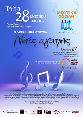 viber_image_2023-03-12_21-00-33-890