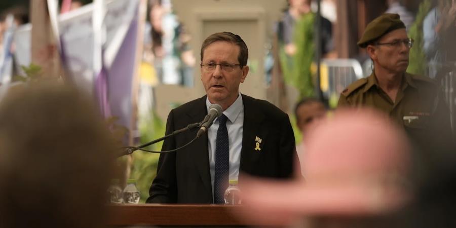 5338536257804705 isaac-herzog