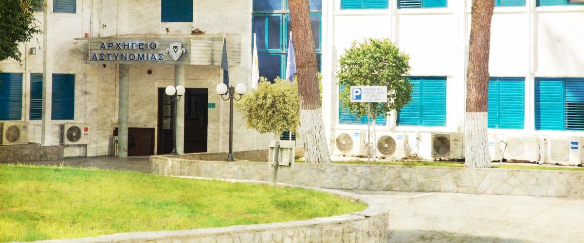 Επτά χρόνια φαγούρας για την προστασία των κρίσιμων υποδομών από απειλές drone-Στο κενό οι δύο διαγωνισμοί της Αστυνομίας