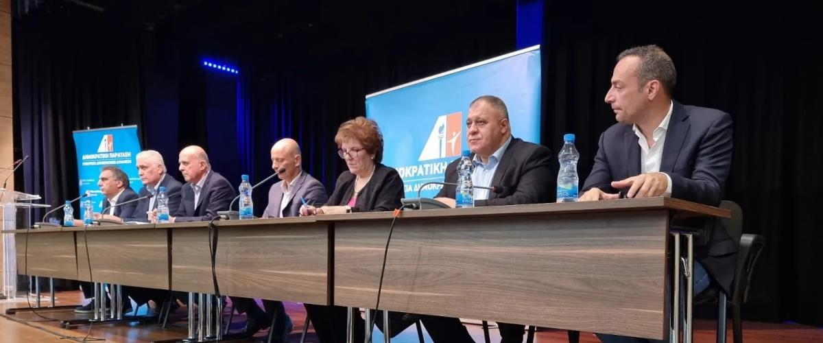 Συνεδρία ξεκαθαρισμάτων και αποφάσεων στο Πολιτικό Γραφείο της ΔΗΠΑ-Καθορίζουν πλάνο για ανακοινώσεις υποψηφίων