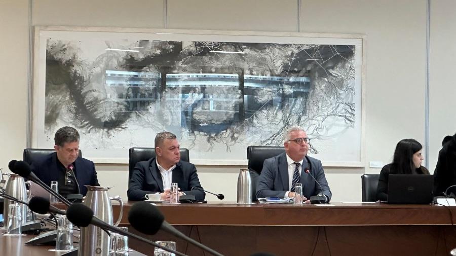 5339260738490783 epitropi emporioy