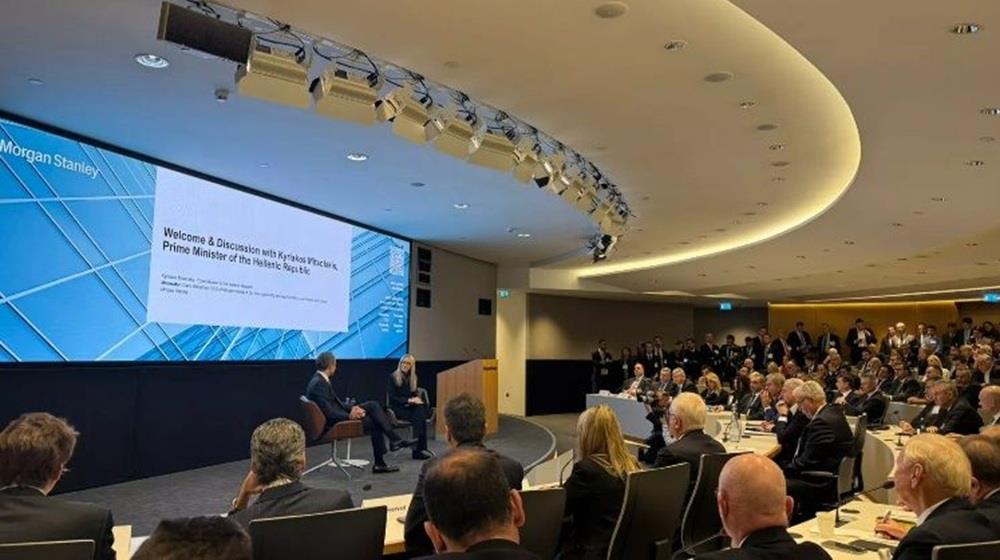 Τράπεζα Κύπρου: Ισχυρό ενδιαφέρον ξένων επενδυτών στο 4th Greek Investment Conference στο Λονδίνο