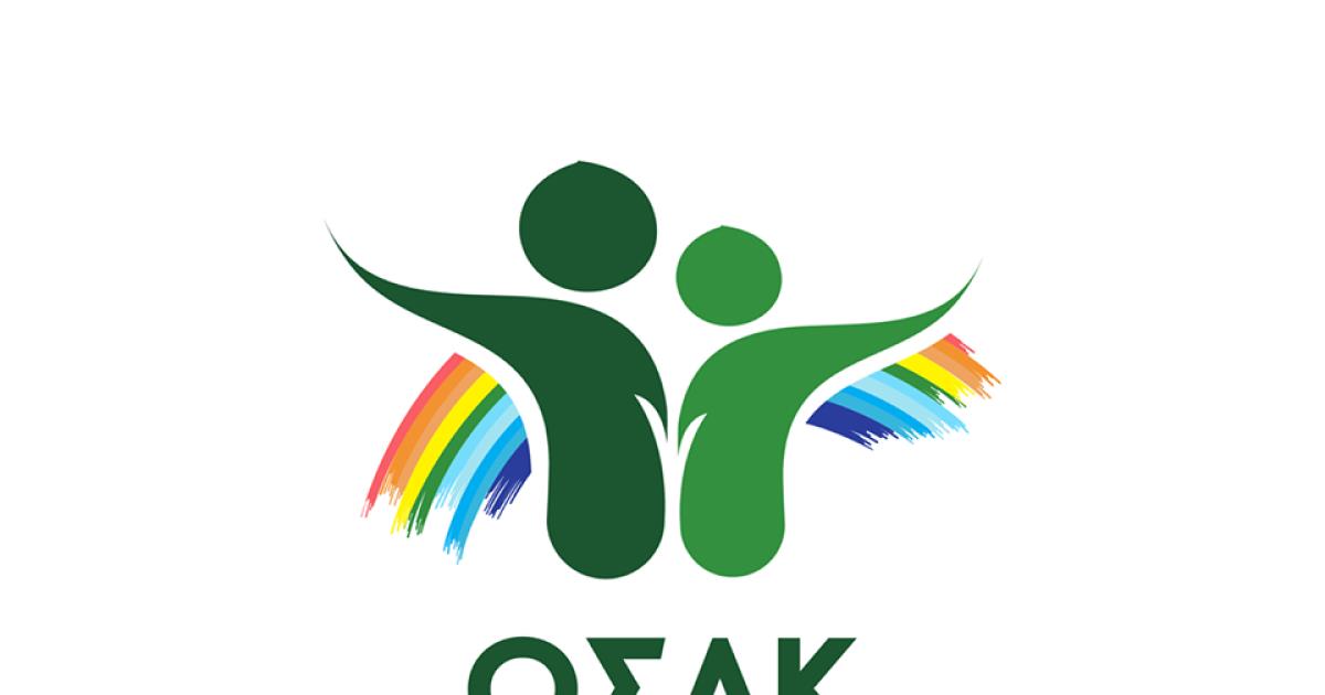 Ζητάμε Iσότιμη πρόσβαση στις υπηρεσίες υγείας σε όλους τους ΑμεΑ