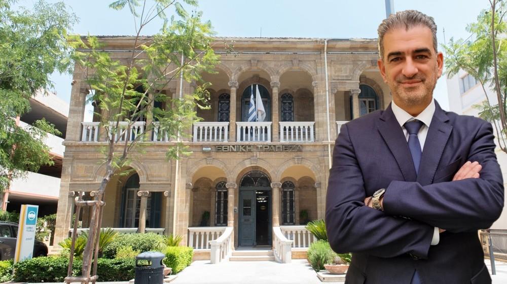 5340717639836846 ΕΘΝΙΚΗ ΤΡΑΠΕΖΑ-ΜΙΧΑΛΗΣ ΑΘΑΝΑΣΙΟΥ