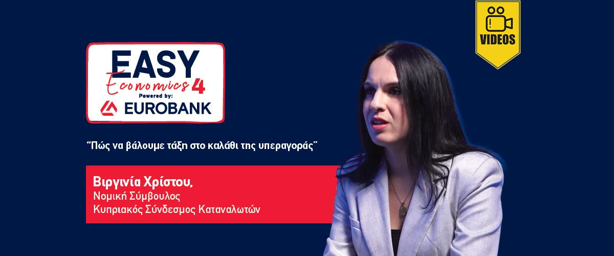 5340944820320621 VIRGINIA5