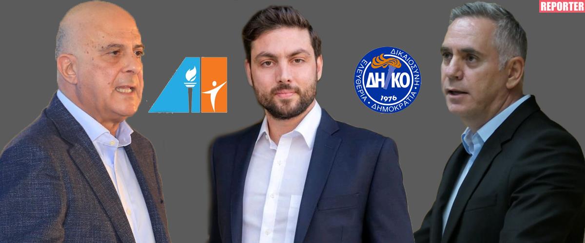 Η αποχώρηση Γιακουμή δημιούργησε νέο χάσμα στο Κέντρο-Οι αναπάντητες βολές ΔΗΠΑ και η αναμονή για το πολιτικό μέλλον του βουλευτή