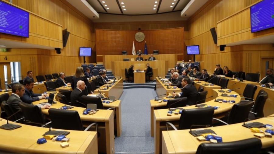 5341129918693222 Ολομέλεια Βουλής