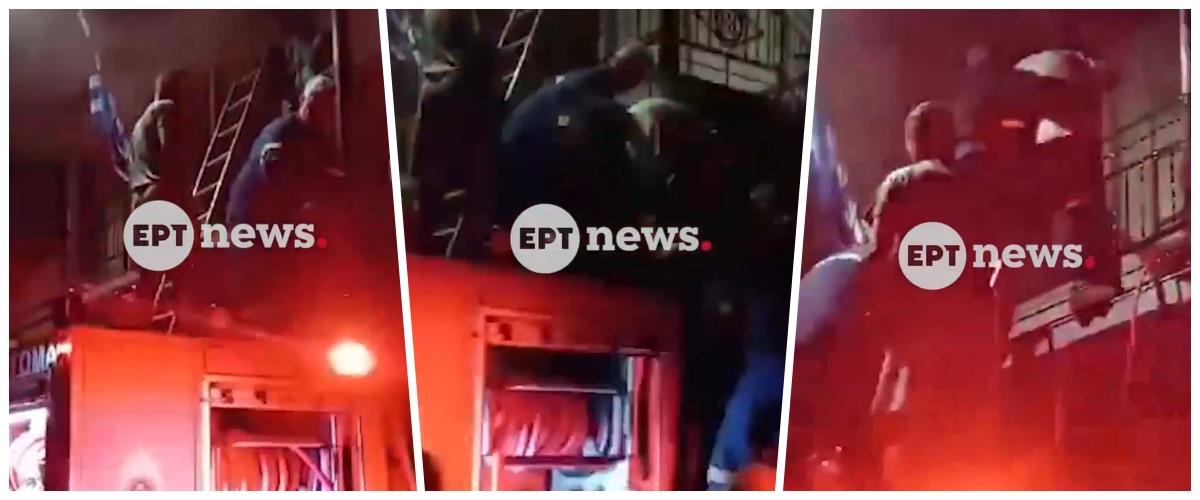 5341565019164378 collage