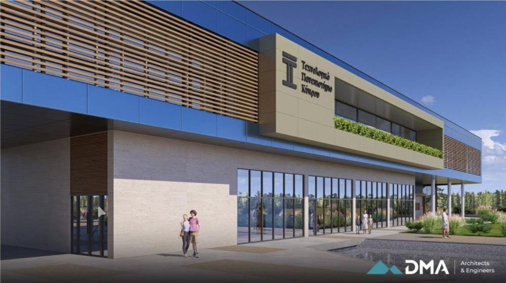 House approves bill to establish School of Marine Sciences, Technology and Sustainable Development

