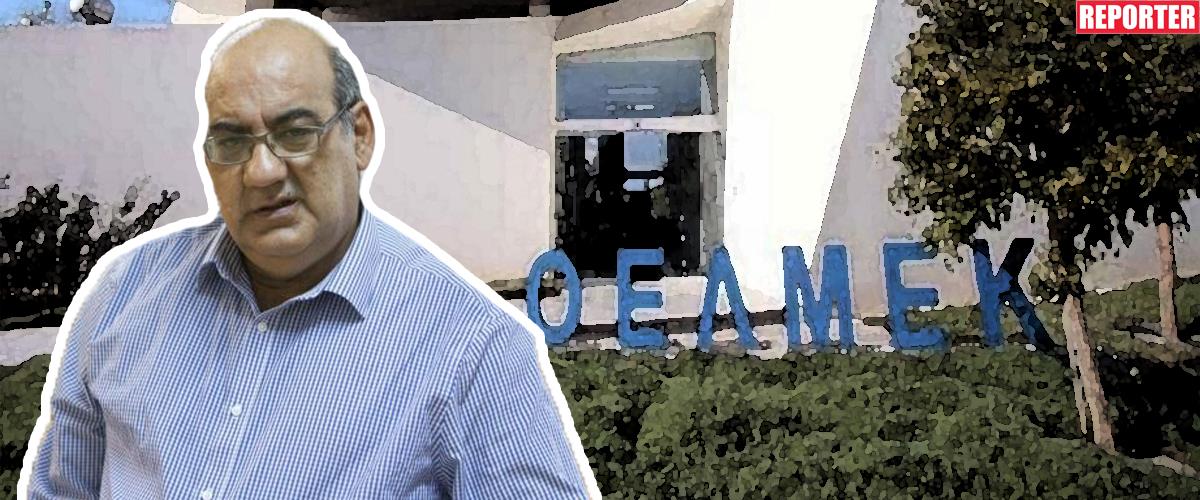 Νέο μέτωπο για την ΟΕΛΜΕΚ-Κατατέθηκε πρόταση μομφής κατά Ταλιαδώρου, του αποδίδεται αποτυχία για το σχέδιο αξιολόγησης