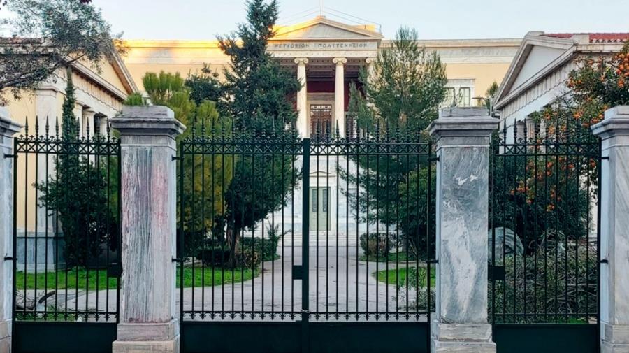 5342455345638933 polytexneio-mak 2