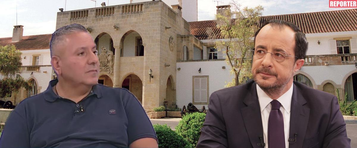 Ζητά ανάκληση του επαναδιορισμού Μηνά στην Αρχή Αντιμετώπισης Εξαρτήσεων το ΑΚΕΛ-Θέτει θέμα στην Επιτροπή Θεσμών