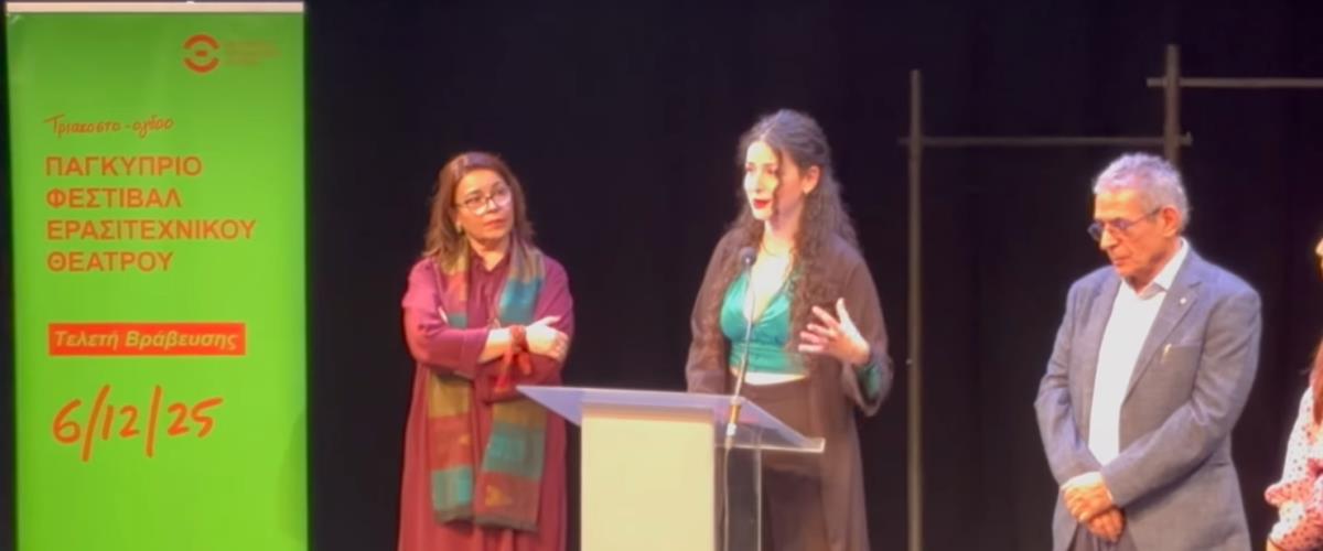 5344343636534002 noname