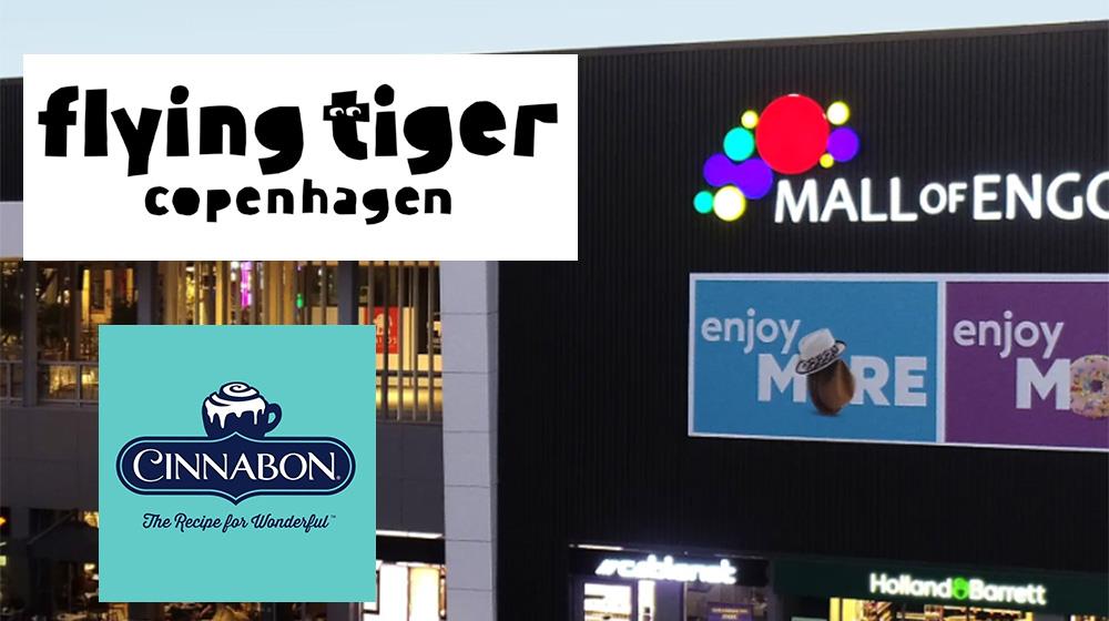 Με δύο νέες αφίξεις εμπλουτίζεται τo Mall of Engomi - Flying Tiger Copenhagen και Cinnabon καταφθάνουν στο εμπορικό κέντρο