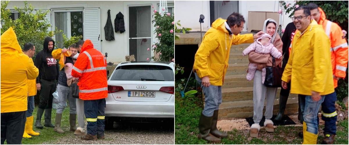 5344470096537217 collage4587