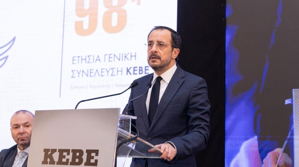 5344555032410095 DOC.20251208.9512842.Pres-KEBE-15