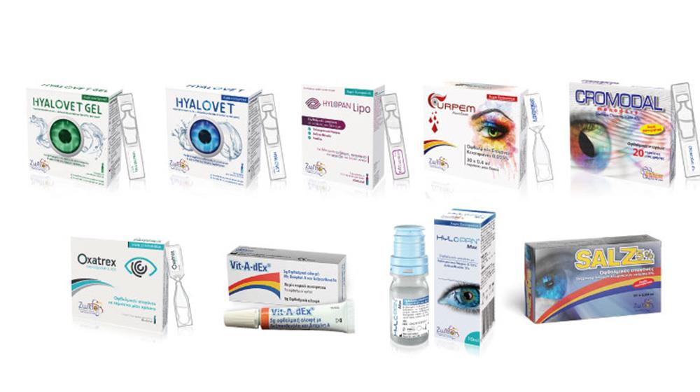 Νέα στρατηγική συνεργασία του Ομίλου ΠΑΠΑΕΛΛΗΝΑΣ με τη Zwitter Pharmaceuticals Ltd