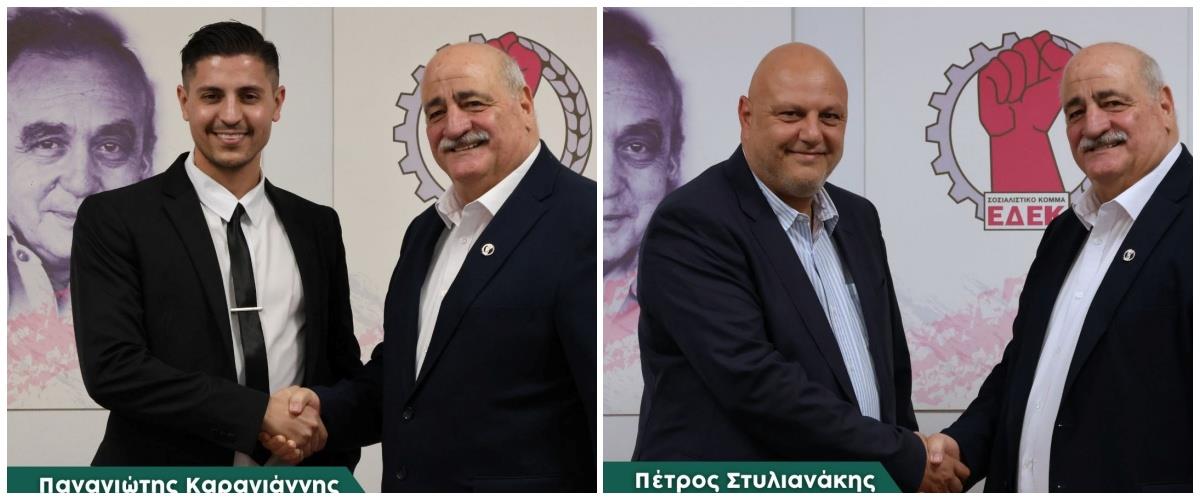 5345945279629538 collage