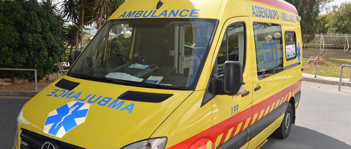 5345966527421317 asthenoforonew-scaled