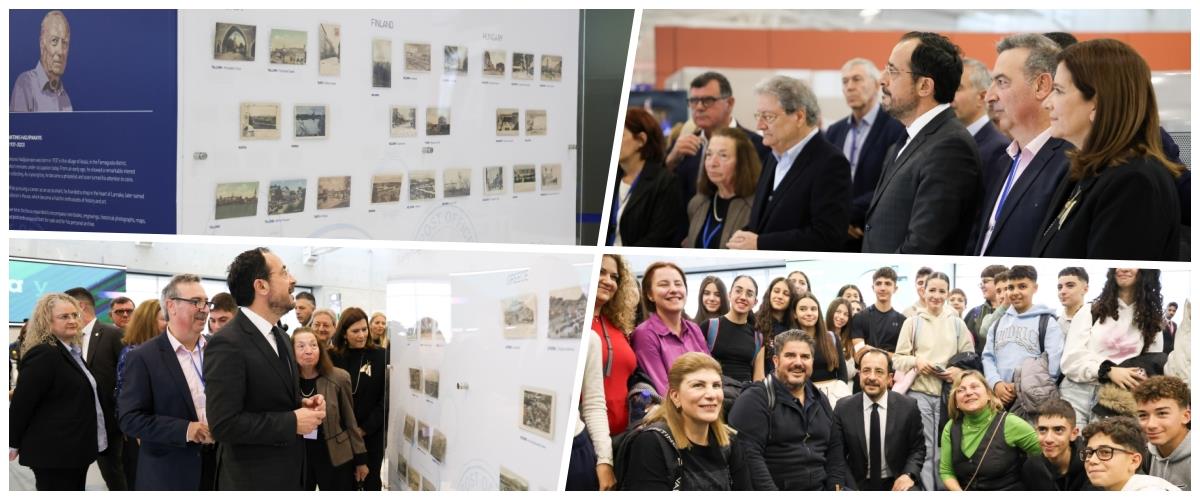 Έκθεση καρτ ποστάλ για ιστορία ΕΕ εγκαινίασε ο Πρόεδρος της Δημοκρατίας στο Αεροδρόμιο Λάρνακας