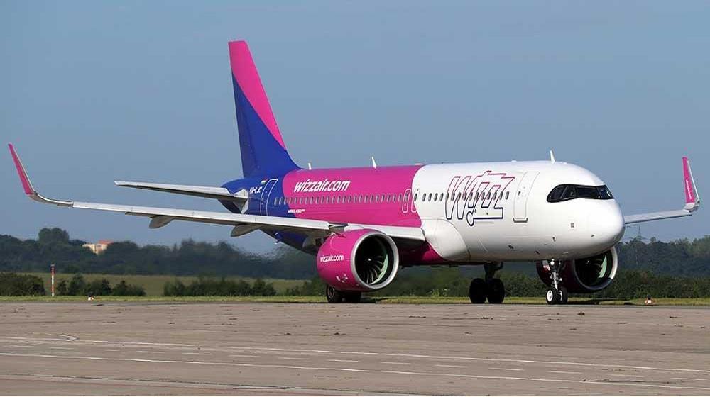 Wizz Air: Τέσσερα νέα δρομολόγια από Λονδίνο προς δημοφιλή ελληνικά νησιά - Πότε αρχίζουν οι πτήσεις