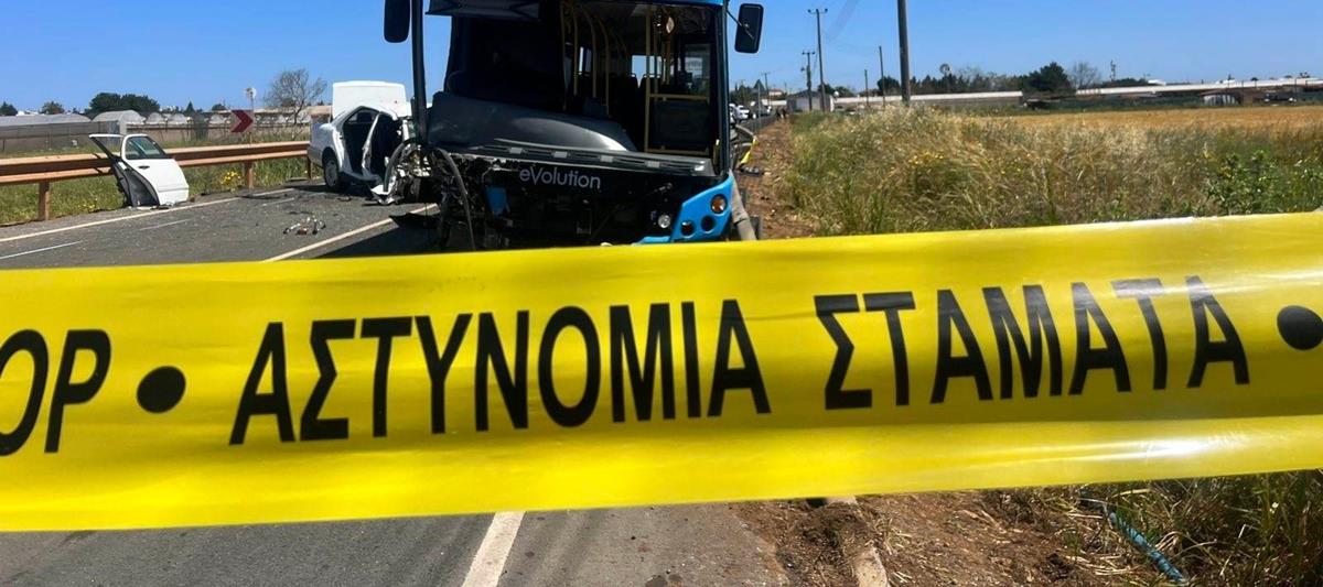 339361526_207463945240479_6703940665261203008_n