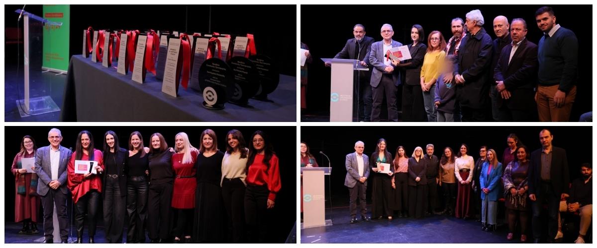 5346291108128060 collage